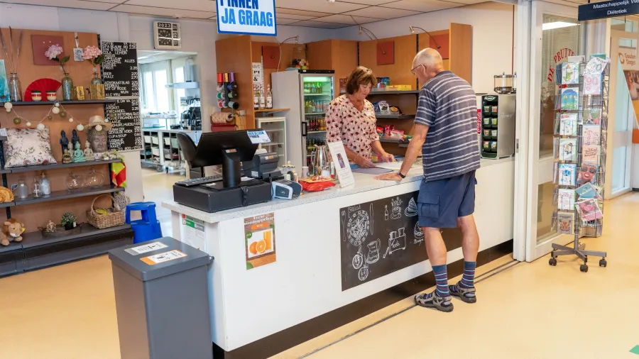 Heemswijk gemeenschappelijke ruimte